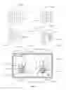 Fig. 18 - SYSTEM FOR CAPTURING EVENT PROVIDED FROM EDGE OF TOUCH SCREEN