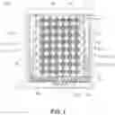 Fig. 08 - Touch structure and display apparatus