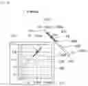 Fig. 08 - Information processing apparatus and information processing method