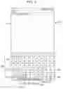 Fig. 04 - Mobile terminal device and input device