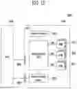 Fig. 16 - Memory controller and method of operating the same