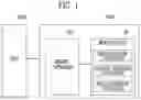 Fig. 02 - Memory device and memory system including the same