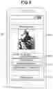 Fig. 07 - Terminal, method, and storage medium for displaying notification screen of background application where instructing OS and user operation or not depend on OS version