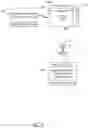 Fig. 06 - Synchronizing positioning systems and content sharing between multiple devices