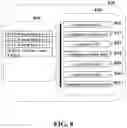 Fig. 09 - Apparatus and method for secondary offloads in graphics processing unit