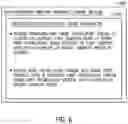 Fig. 06 - Sharing image installation image streams