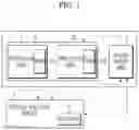 Fig. 02 - Watchdog system, watchdog method, and battery management system comprising watchdog system