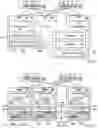 Fig. 11 - View Filtering for a File Storage System