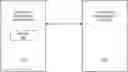 Fig. 01 - DOCUMENT MANAGEMENT SYSTEM AND RELATED METHOD