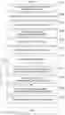 Fig. 20 - Database system and query execution method