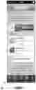 Fig. 12 - Converged merchant processing apparatuses, methods and systems