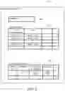 Fig. 06 - Database management service provision system