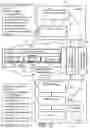 Fig. 10 - Database management service provision system