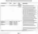 Fig. 08 - General purpose blockchain