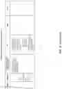 Fig. 12 - Multi-modal-based generation of data synchronization instructions