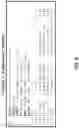 Fig. 08 - Systems and methods for interactive large-scale data search and profiling