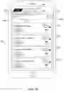 Fig. 05 - Search engine for content searching