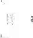 Fig. 33 - SYSTEM AND METHOD FOR URL FETCHING RETRY MECHANISM