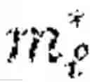 Fig. 12 - Optimized private biometric matching