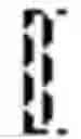 Fig. 14 - Optimized private biometric matching