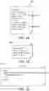 Fig. 14 - Control system and control method