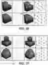 Fig. 38 - SYSTEMS AND METHODS FOR GROWTH-BASED DESIGN