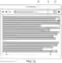 Fig. 13 - Web browser extension for creating annotations referenceable from external contexts