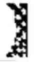 Fig. 03 - Normalized processing method and apparatus of named entity, and electronic device