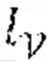 Fig. 16 - Systems and methods for machine-learned prediction of semantic similarity between documents