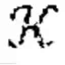 Fig. 21 - Systems and methods for machine-learned prediction of semantic similarity between documents