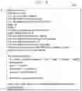 Fig. 06 - Intelligent conversational gateway