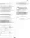 Fig. 05 - Document Information Extraction Without Additional Annotations