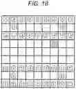Fig. 11 - Identification method, identification system, and non-transitory computer-readable storage medium storing a program