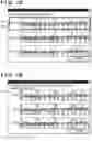 Fig. 10 - INFORMATION PROCESSING APPARATUS, INFORMATION PROCESSING METHOD, AND NON-TRANSITORY COMPUTER-READABLE STORAGE MEDIUM