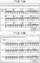 Fig. 21 - INFORMATION PROCESSING APPARATUS, INFORMATION PROCESSING METHOD, AND NON-TRANSITORY COMPUTER-READABLE STORAGE MEDIUM