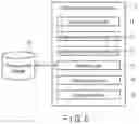 Fig. 06 - State determination apparatus and image analysis apparatus