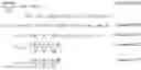 Fig. 07 - Systems and methods for per-cluster intensity correction and base calling