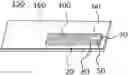Fig. 01 - RF tag and RF tag-equipped conductor
