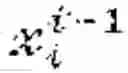 Fig. 09 - SYSTEM AND METHOD FOR DEEP CUSTOMIZED NEURAL NETWORKS FOR TIME SERIES FORECASTING