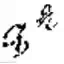 Fig. 43 - SYSTEM AND METHOD FOR DEEP CUSTOMIZED NEURAL NETWORKS FOR TIME SERIES FORECASTING
