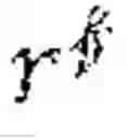 Fig. 74 - SYSTEM AND METHOD FOR DEEP CUSTOMIZED NEURAL NETWORKS FOR TIME SERIES FORECASTING