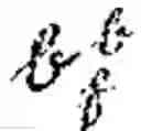 Fig. 82 - SYSTEM AND METHOD FOR DEEP CUSTOMIZED NEURAL NETWORKS FOR TIME SERIES FORECASTING
