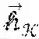 Fig. 83 - SYSTEM AND METHOD FOR DEEP CUSTOMIZED NEURAL NETWORKS FOR TIME SERIES FORECASTING