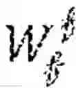 Fig. 85 - SYSTEM AND METHOD FOR DEEP CUSTOMIZED NEURAL NETWORKS FOR TIME SERIES FORECASTING