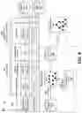 Fig. 18 - UTILIZING MACHINE LEARNING TO PERFORM A MERGER AND OPTIMIZATION OPERATION