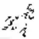 Fig. 13 - System and method for deep enriched neural networks for time series forecasting