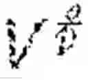 Fig. 80 - System and method for deep enriched neural networks for time series forecasting