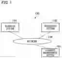 Fig. 02 - SYSTEM, METHOD, AND NON-TRANSITORY STORAGE MEDIUM