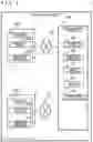 Fig. 02 - PLANNING SUPPORT APPARATUS, PLANNING SUPPORT METHOD, AND PLANNING SUPPORT SYSTEM