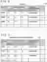 Fig. 06 - PLANNING SUPPORT APPARATUS, PLANNING SUPPORT METHOD, AND PLANNING SUPPORT SYSTEM